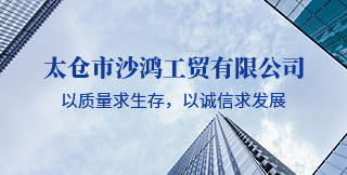 模具材料選用標(biāo)準(zhǔn)